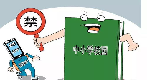 省教育廳緊急部署網(wǎng)絡(luò)安全排查 筑牢中小學(xué)生信息安全防護(hù)網(wǎng)